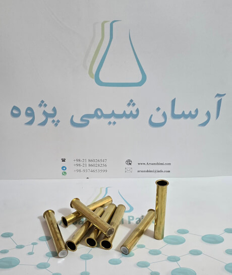 butyrometer tube